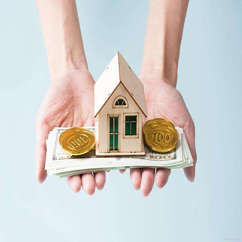 四方台房屋抵押贷款流程|住房抵押贷款|房子抵押贷