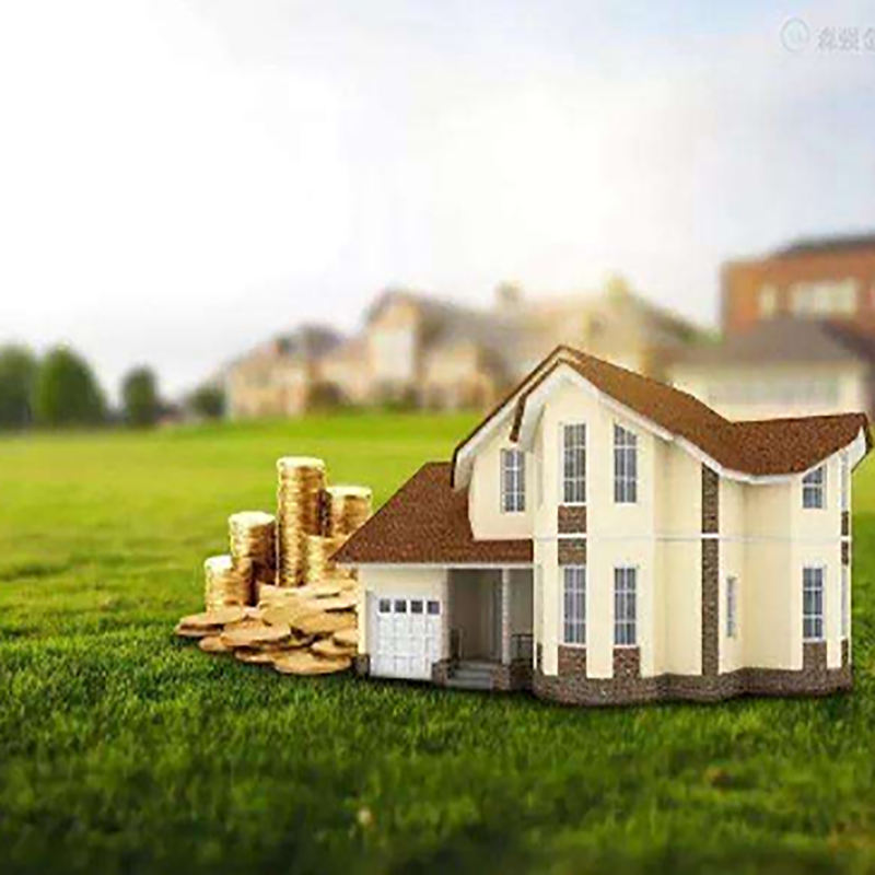 四方台房屋抵押贷款条件|四方台银行住房抵押贷款
